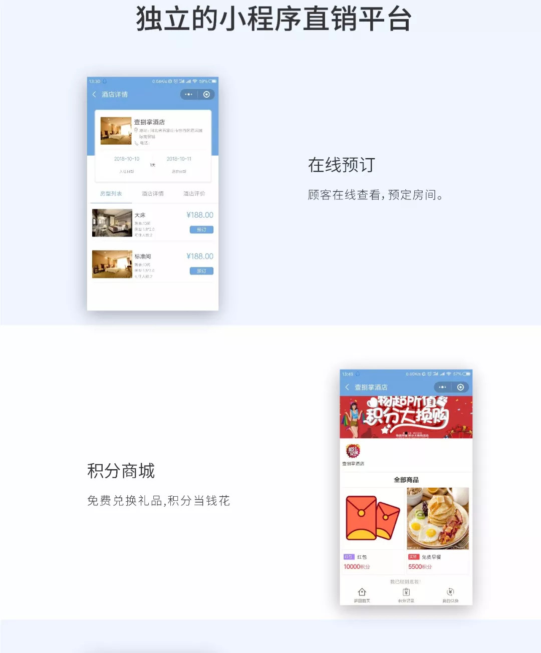 圖片關鍵詞