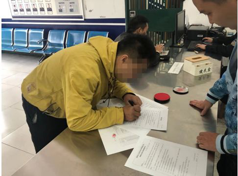 圖片關鍵詞