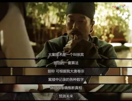 圖片關鍵詞