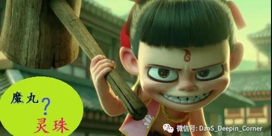 圖片關鍵詞